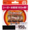 Seaguar 150 %100 Fluoro Carbon Misina 150mt 0285mm