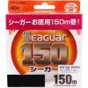 Seaguar 150 %100 Fluoro Carbon Misina 150mt 0.435mm
