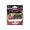 Sea Horse Jigging Pe 0,10 Mm 300mt 9x İpek Misina