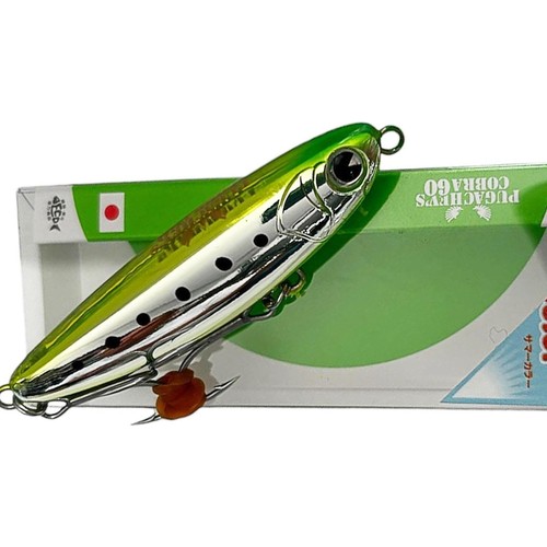 İma Pugachev's Cobra 60mm 6gr Color : #X3737