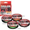 Sunline Siglon Braid Pe X8 Ip Olta Misinası, Turuncu, 0.483